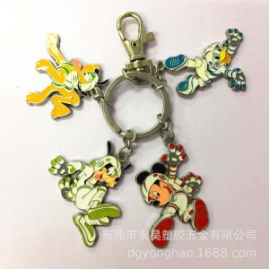 P067 nyckelring Disney