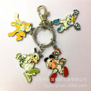 P067 nyckelring Disney