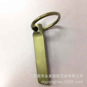 P071 nyckelring cocacola