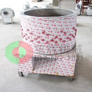 Fjäderfäavlåtare / vanlig avfettare / Vanlig hårborttagningsmaskin