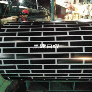Tryck aluminiumspole