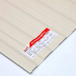 T1080 Vit PVC Väggpanel Plast Trapezoid Celing Board Corrugated Sheet