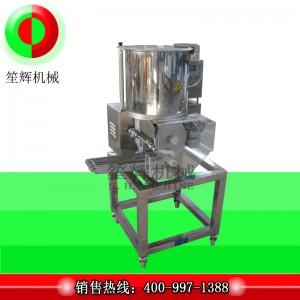 Automatisk köttkaka maskin / Automatisk hamburgare patties produktionslinje RB-35X Modell: RB-35X
