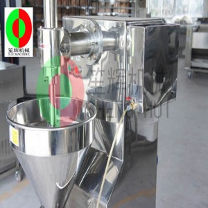 Gongwan Molding Machine