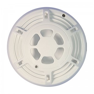 TX7110 Intelligent värmedetektor