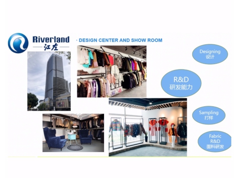 RIVERLAND INTERNATIONAL GROUP LIMITED