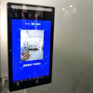 7 tums dubbla kameror ansiktsigenkänning Smart Terminal