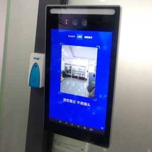 7 tums dubbla kameror ansiktsigenkänning Smart Terminal