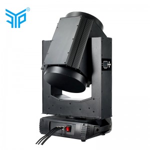 DMX512 vattenbeständig IP65-klassificering 350w17R-strålkastarljus, fin utomhusevenemangseffekt