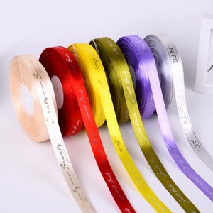 1 # personligt märkeslogotyp specialskrivet band för hårbågar