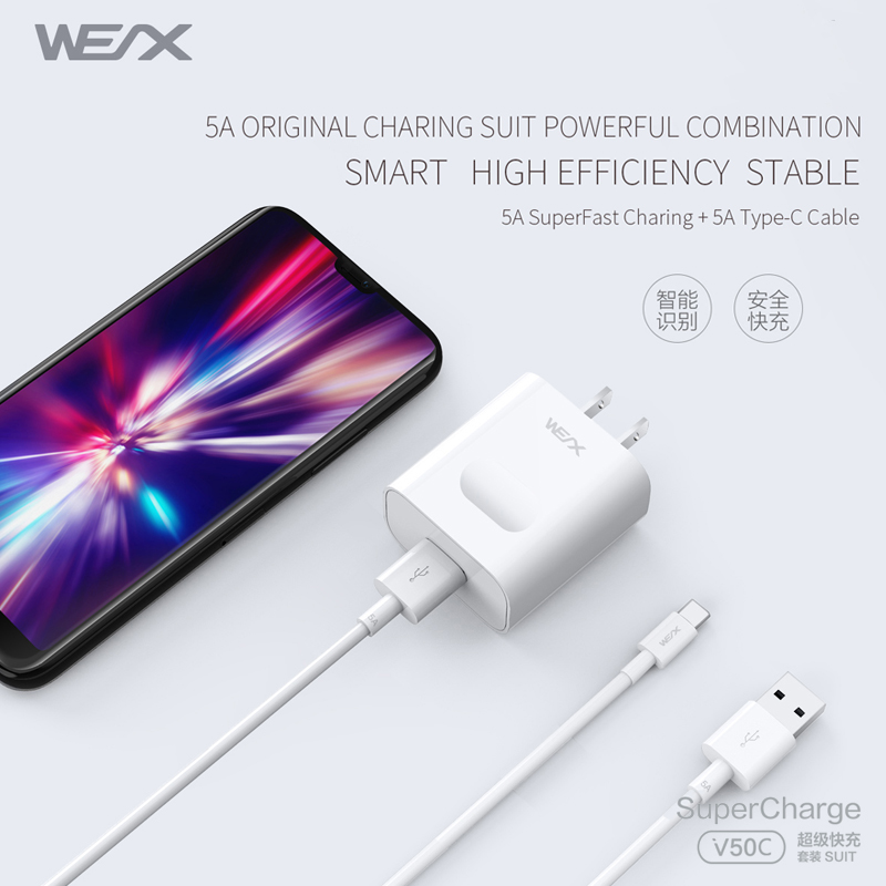 WEX - V50C 22,5W HUAWEI Superfast Laddningsadapter, väggladdare, reseladdare ihop med 5A-kabel