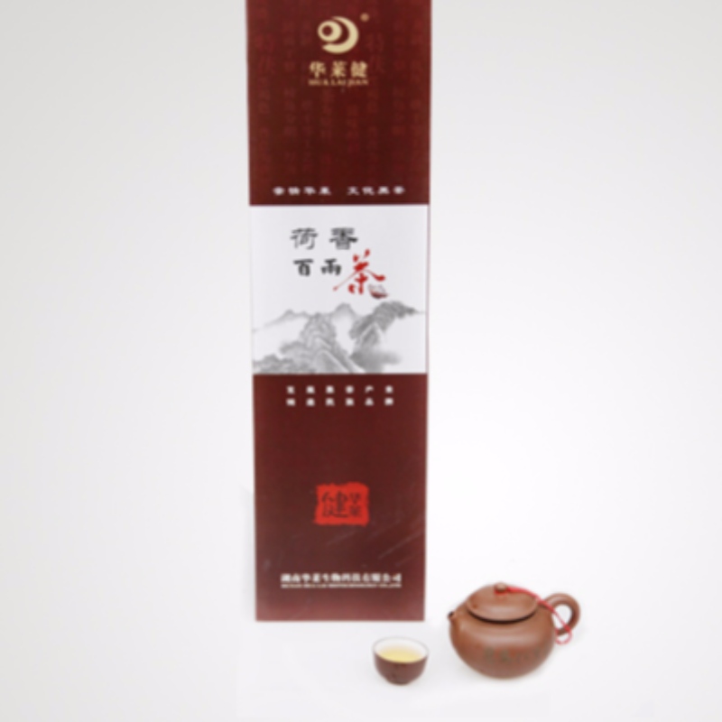 Doftande lotus bailiang te hunan anhua svart te hälso-te