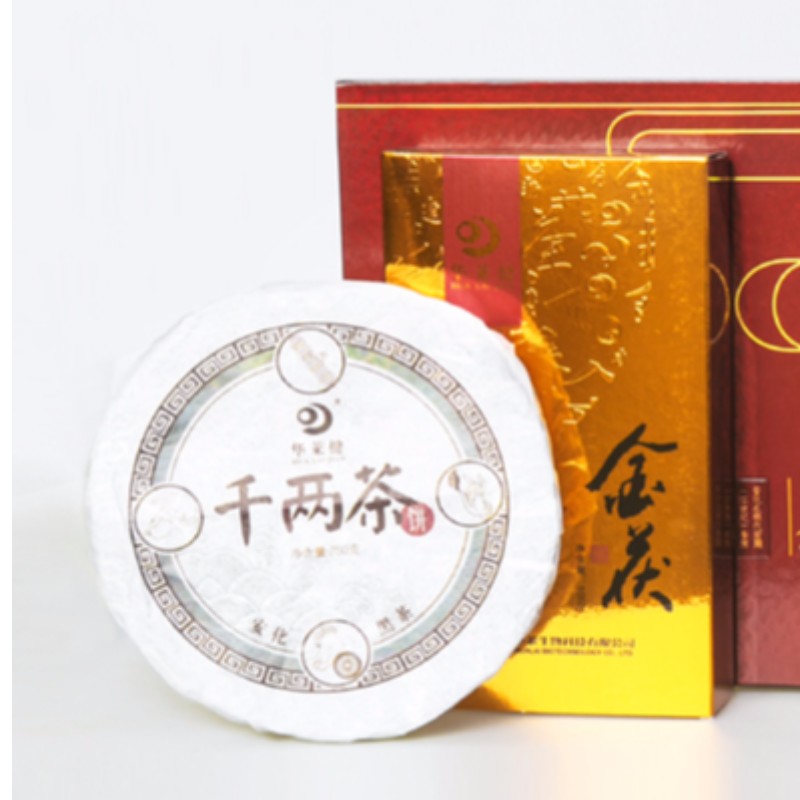 G sätter 1000g guld fuzhuan 750g HCQL te hunan hahua svart te hälso-te