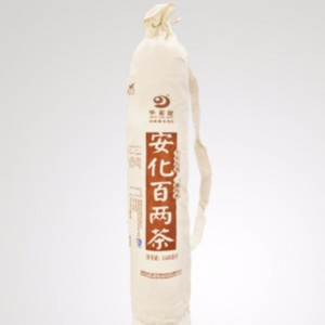 E sätter upp bailiang te hunan anhua svart te hälso-te