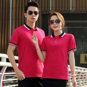 # 1915-kortärmad poloskjorta