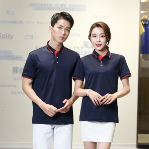 # 1927-kortärmad poloskjorta