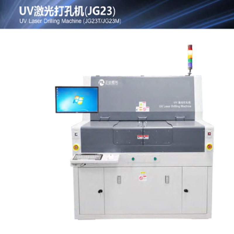 PCB UV-laserborrmaskin (JG23T / JG23M)