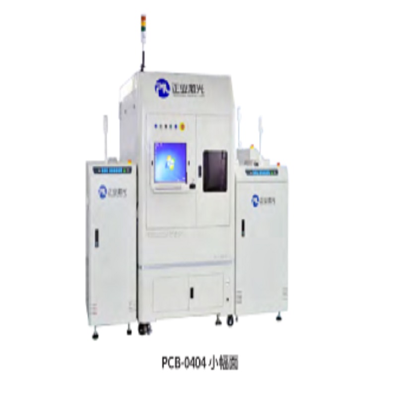 PCB 2D-kod automatisk lasermarkeringsmaskin