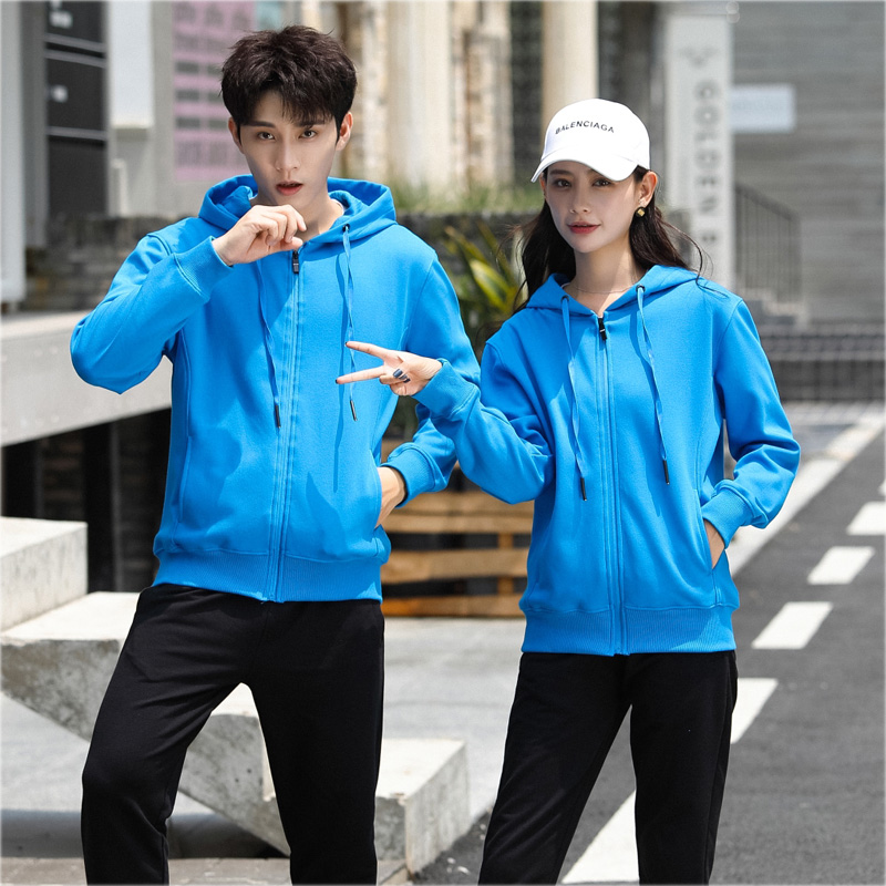 # 8027-Full-Zip LightWeight Uni Color Hooded Jacket