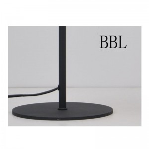 Bordslampa med metallskärm och justera skuggfunktion, platt bas