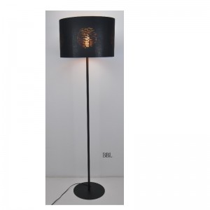 Golvlampa med laserskuren tygskärm, platt bas