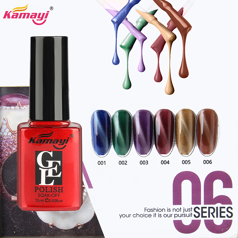 Kamayi professionell OEM charm kattögon spik lim 12ml