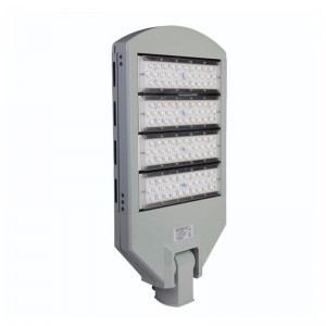 200W klassisk LED-gatubelysning