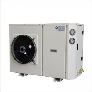 Sida på kondenseringsenheten för luft