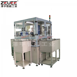 Bildelar till bilkomponenter säkrar automatisk insättningsenhet