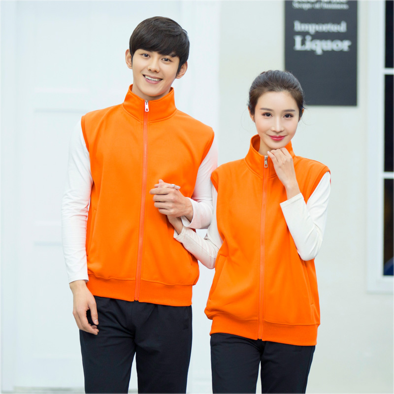 # 108 Polar Fleece Vest med fickan