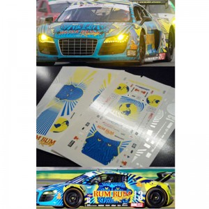 bilmodell vattenglasdekal