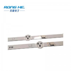 LG LN tv-bakgrundsbelysning led strålkastare för försäljning