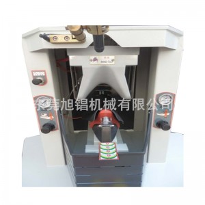 Skoproducerande vampformningsmaskin