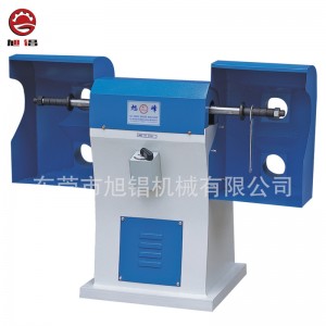 Skoproduktion av och ner sållpressmaskin