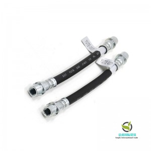 Bromsslang (OE: 5ND 611 775 A)