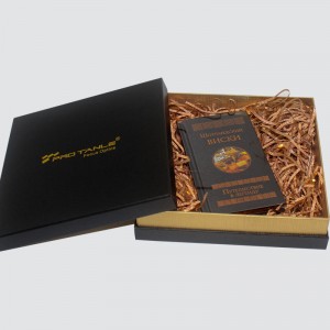 Custom Classic Color Box Treasures Heaven and Earth Cover Gift Box