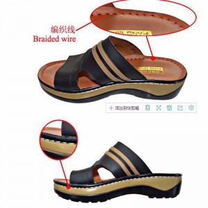 sko sandal sömnad tofflor tillverkning maskin