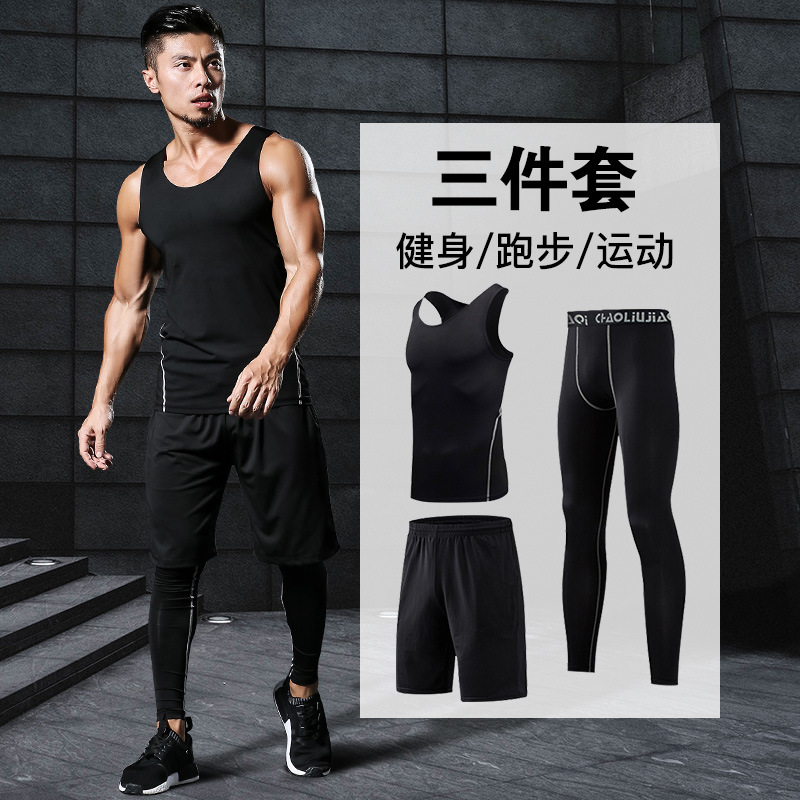 FDMM002-3 Fitnessdräkt för män, tank top + lösa shorts + täta byxor för löpning