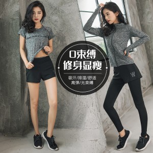 FDMF007- Kvinnor 5st. Sportdräkter Fitness Yogalöp, Idrottsliga träningsdräkter