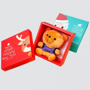 Anpassad jul- och nyårsferie Cartoon Gift Box