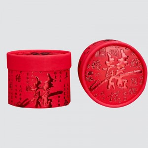 Custom Wedding Happy Event Cylinder Box Candy Food Gift Box