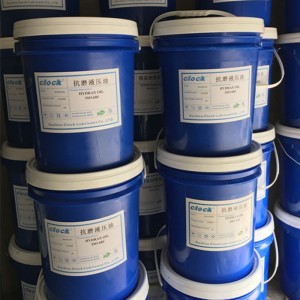 Klocka termisk olja 320 350 400 industriellt smörjmedel