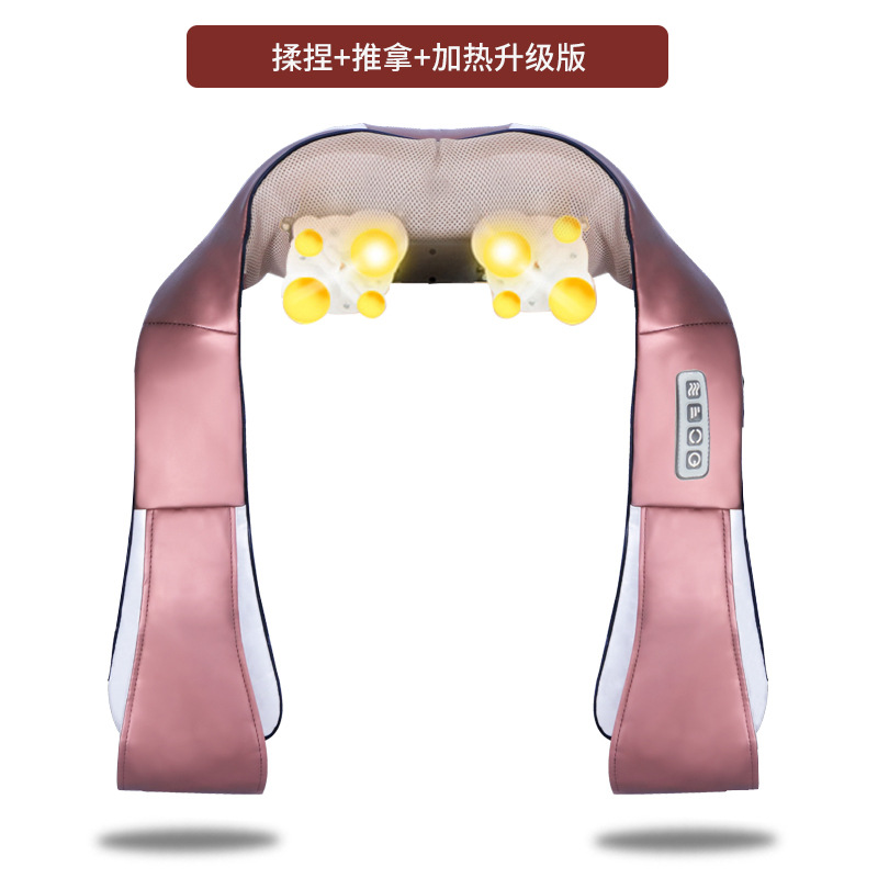 U Shape Multi-Part Massager 2101