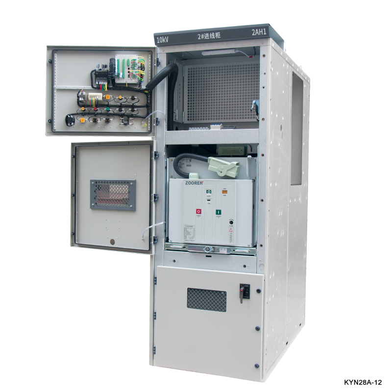 Lågspänning KYN Power switchgear / Power distribution Cabinet / switchgear