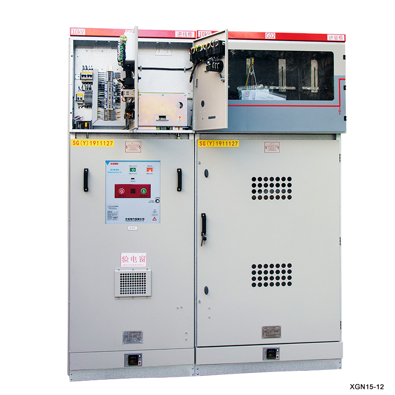 2020 billiga kopplingsutrustning sf6 gasisolerad elektrisk skåp switchbox