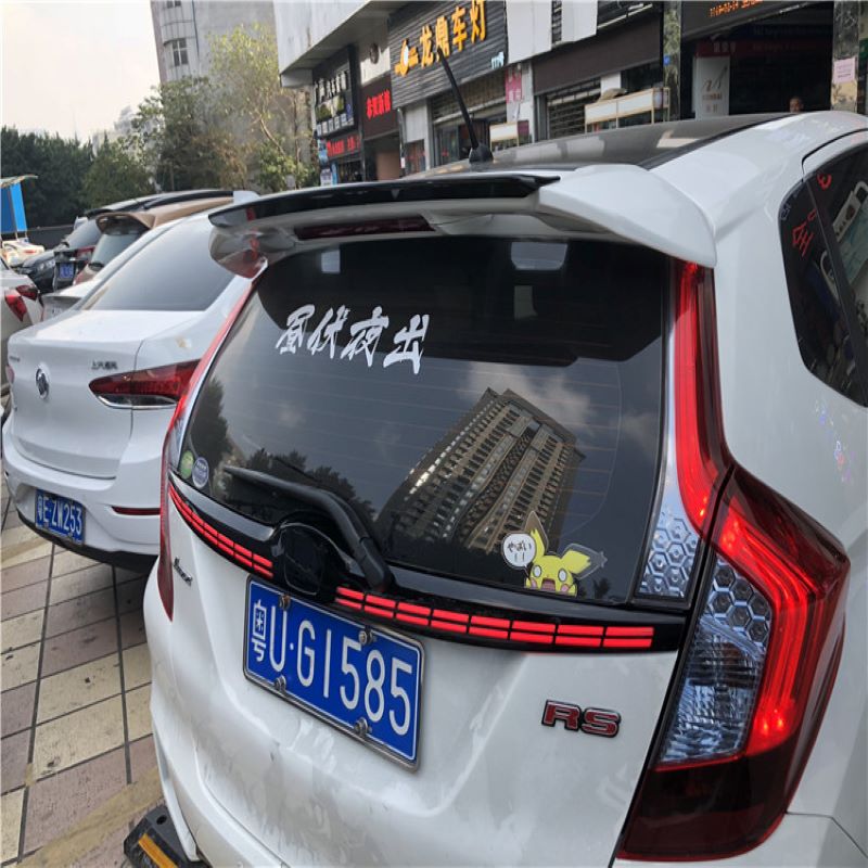 Bromslykta för Honda Fit/Jazz 2014.2018,baklykta för Honda Fit/Jazz 2014.2018