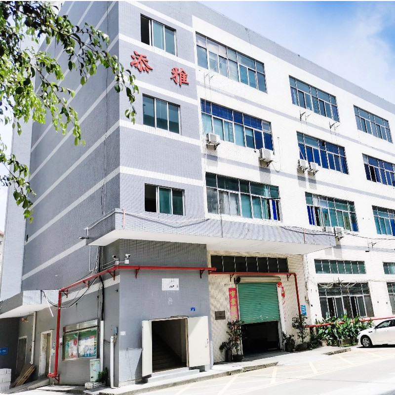 SHENZHEN TIANYA BELYSNING CO., LTD