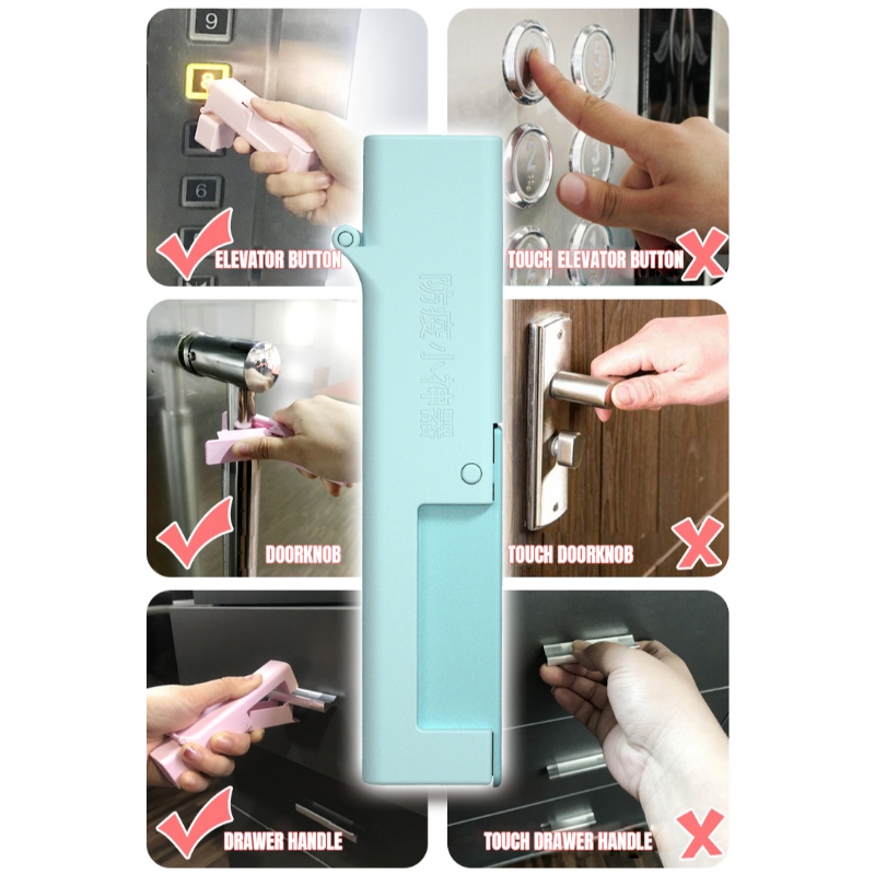 SANITÄRA VERKTYG Dörröppningsverktyg Självdesinfektion nollkontakt