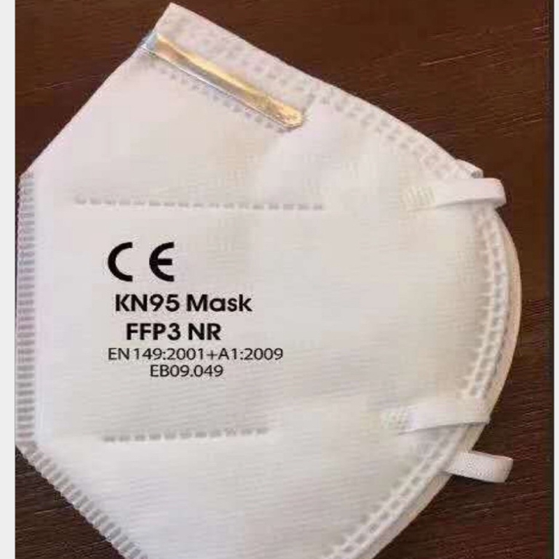 N95 Anti Air Particulate Respirator Dust Mask