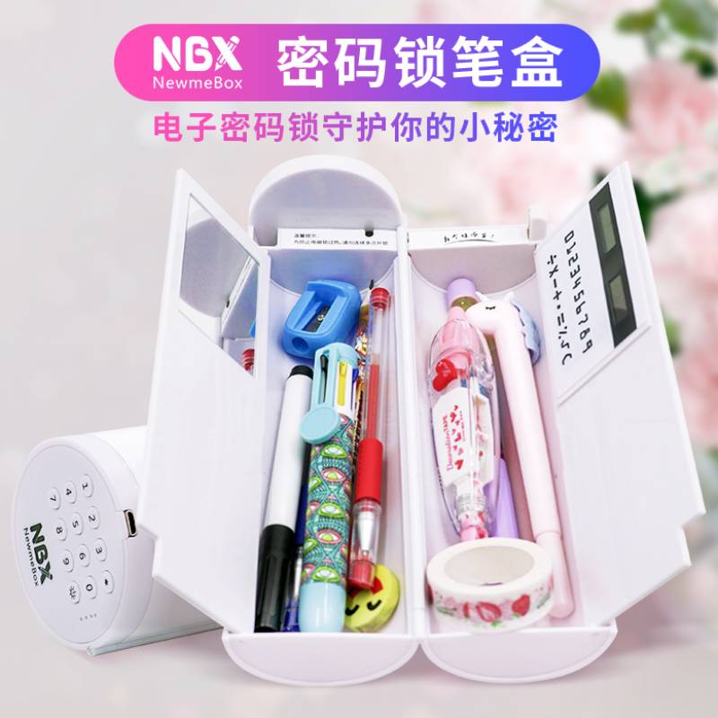 Newmebox kawaii estuche escolar Elektroniska lås